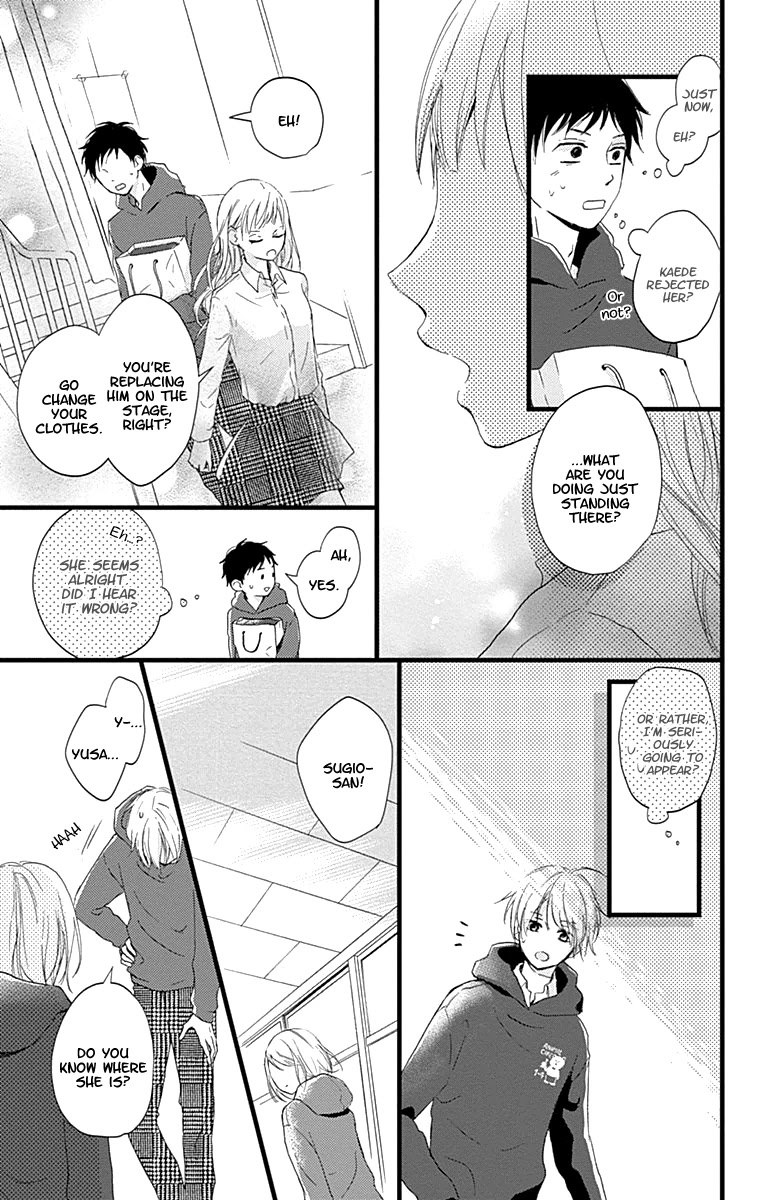 Risouteki Boyfriend Chapter 7 page 15 - Chapter 7: #7