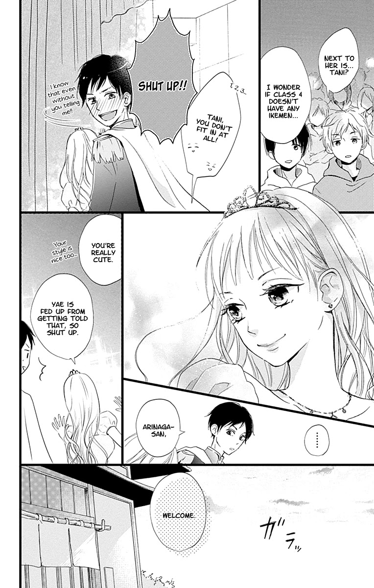 Risouteki Boyfriend Chapter 7 page 18 - Chapter 7: #7