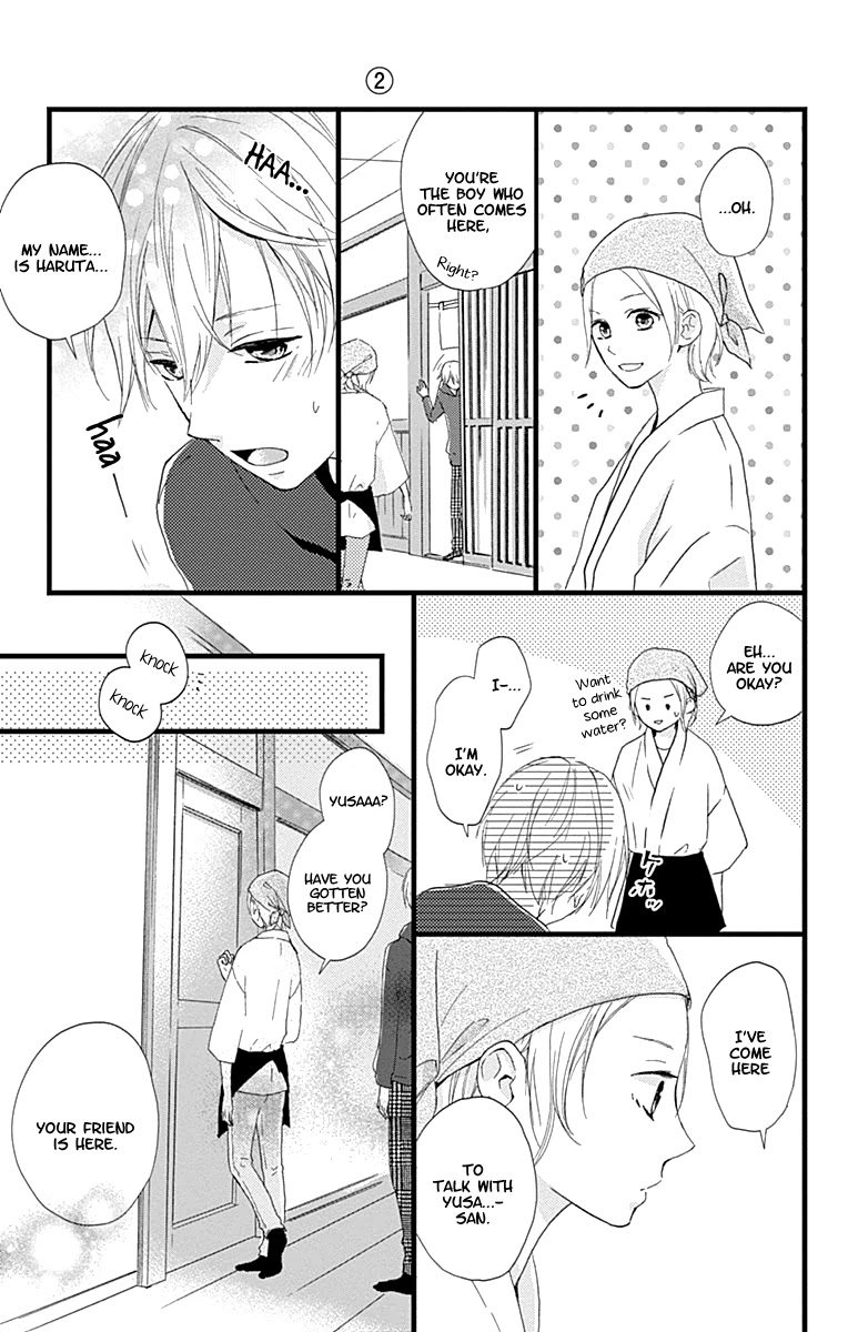 Risouteki Boyfriend Chapter 7 page 19 - Chapter 7: #7