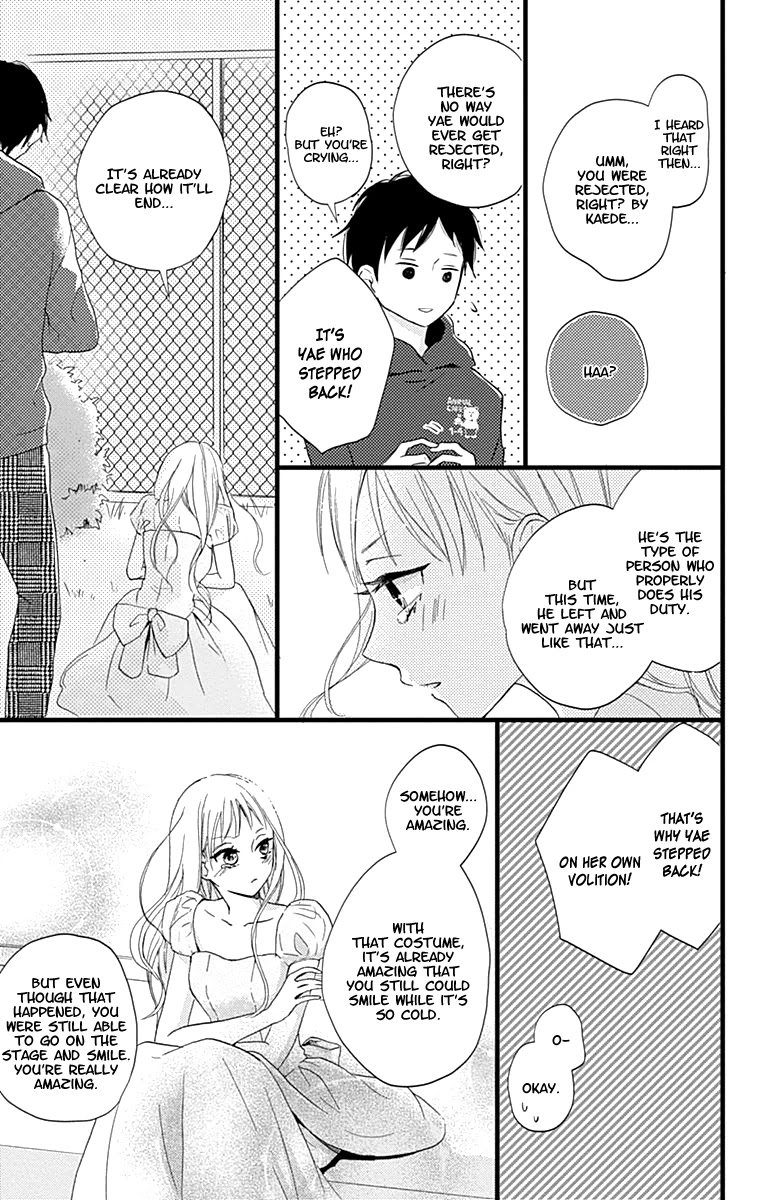 Risouteki Boyfriend Chapter 7 page 23 - Chapter 7: #7