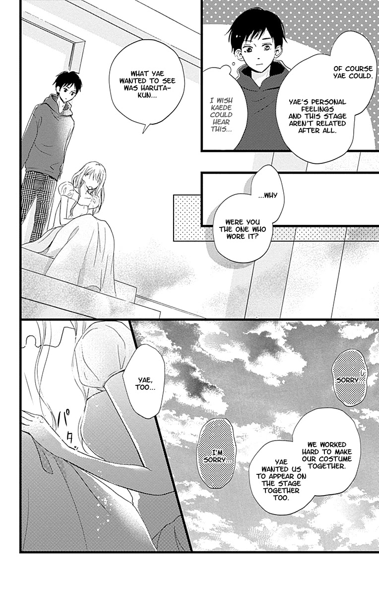 Risouteki Boyfriend Chapter 7 page 24 - Chapter 7: #7