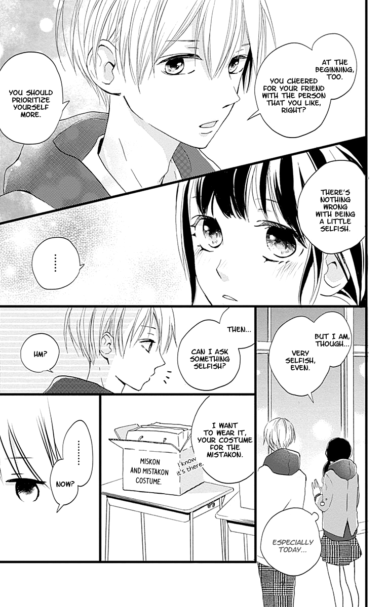 Risouteki Boyfriend Chapter 7 page 37 - Chapter 7: #7