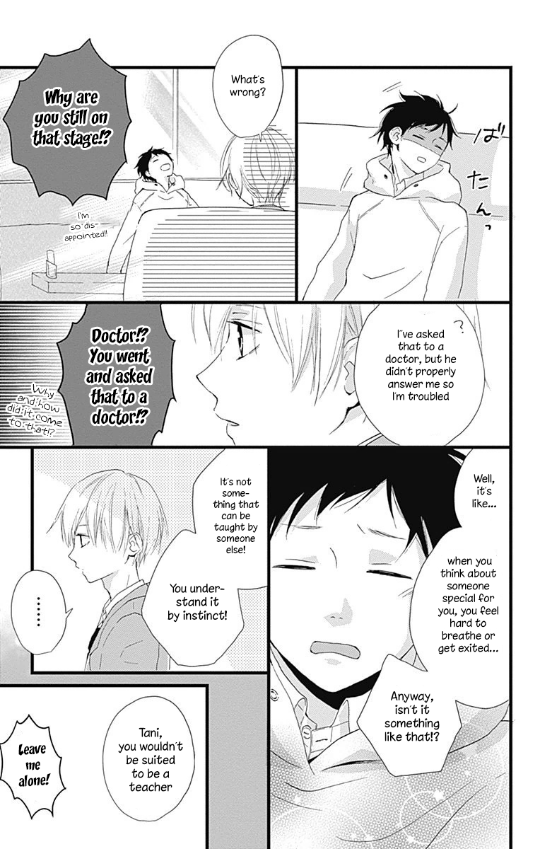 Risouteki Boyfriend Chapter 8 page 22 - Chapter 8: #8