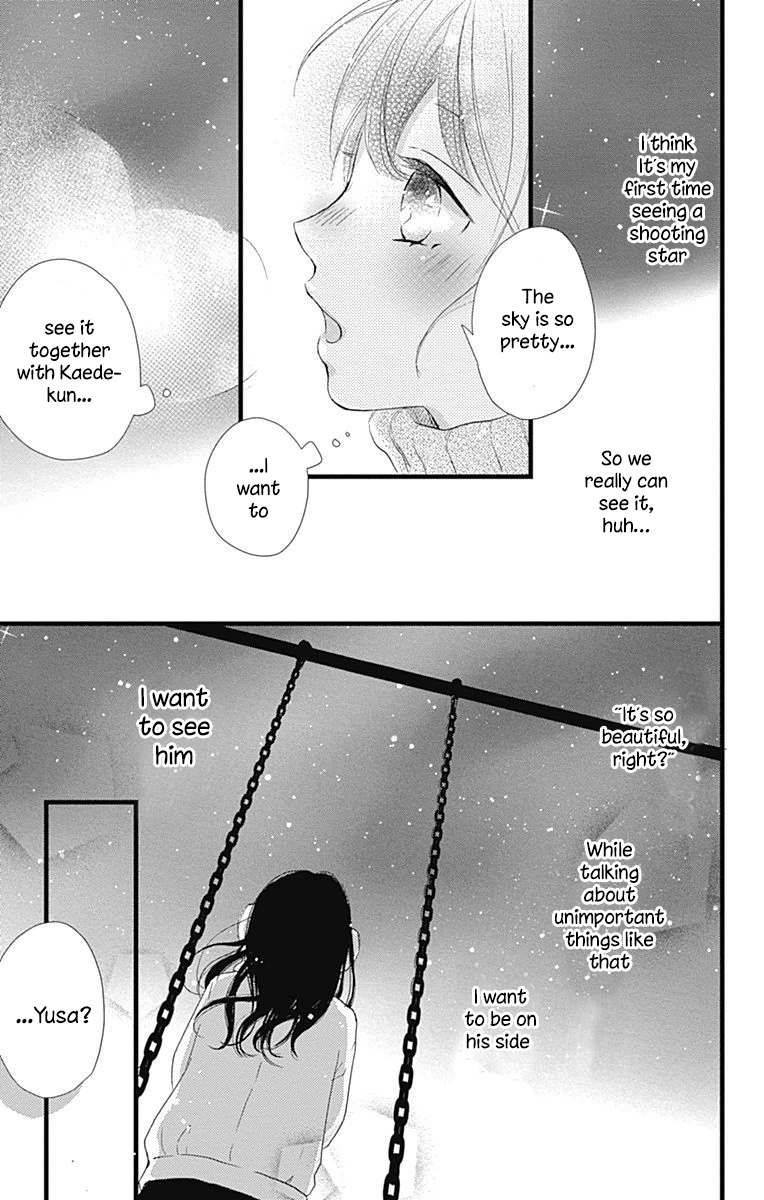 Risouteki Boyfriend Chapter 8 page 26 - Chapter 8: #8