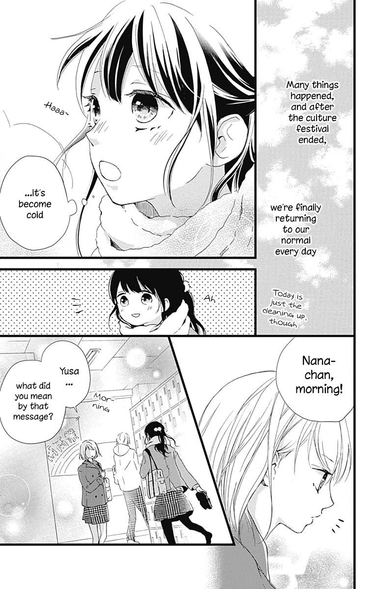 Risouteki Boyfriend Chapter 8 page 4 - Chapter 8: #8