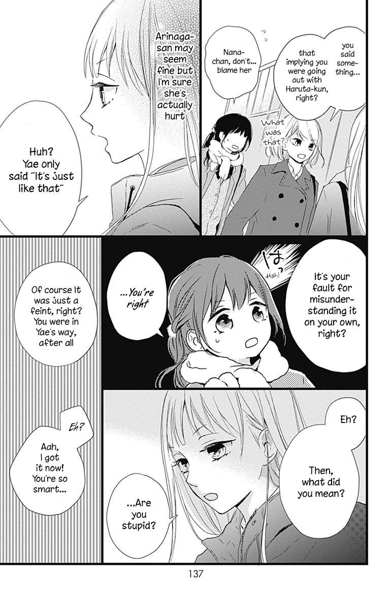 Risouteki Boyfriend Chapter 8 page 6 - Chapter 8: #8