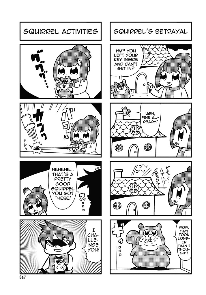Risubokkuri Chapter 1 page 3 - Chapter 1 : Chapter 1