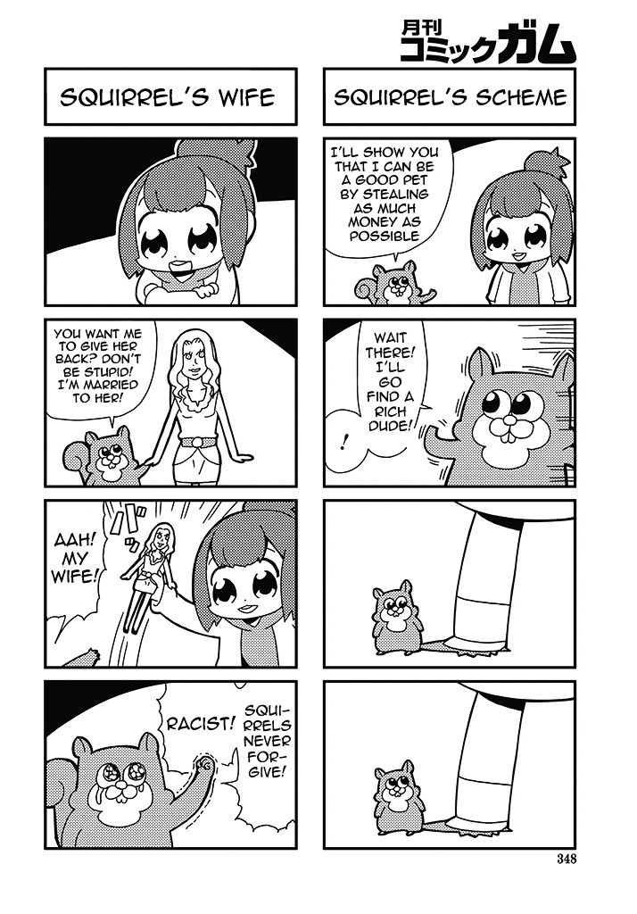 Risubokkuri Chapter 1 page 4 - Chapter 1 : Chapter 1
