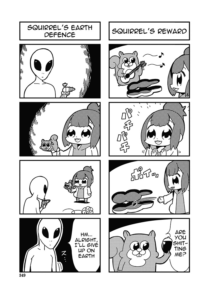 Risubokkuri Chapter 1 page 5 - Chapter 1 : Chapter 1