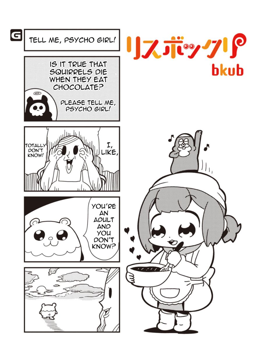 Risubokkuri Chapter 10 page 1 - Chapter 10 : Chapter 10
