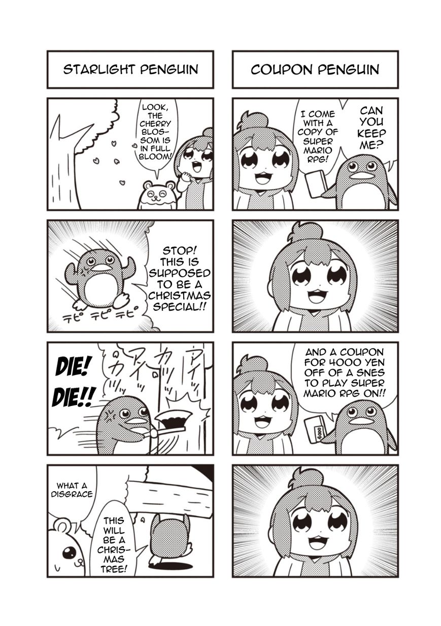 Risubokkuri Chapter 12 page 4 - Chapter 12 : Chapter 12