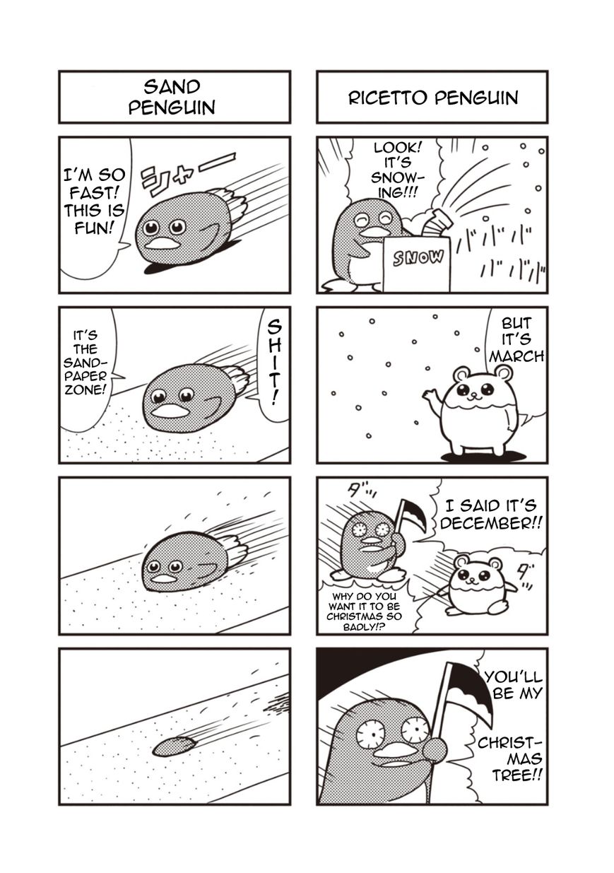 Risubokkuri Chapter 12 page 5 - Chapter 12 : Chapter 12