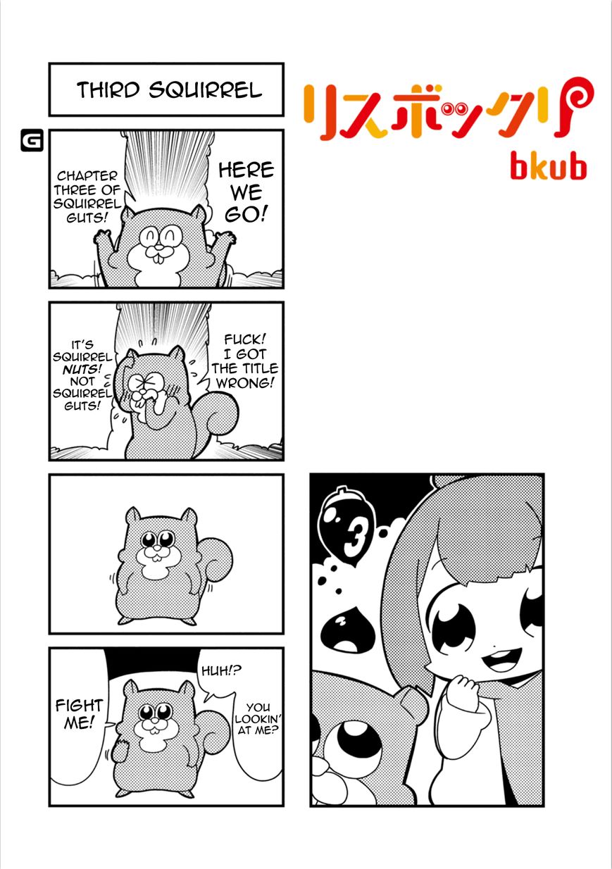 Risubokkuri Chapter 3 page 1 - Chapter 3 : Chapter 3