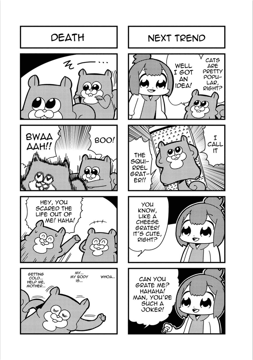 Risubokkuri Chapter 3 page 3 - Chapter 3 : Chapter 3