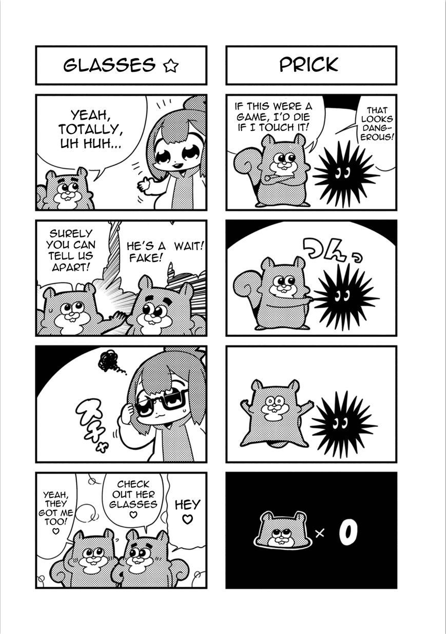 Risubokkuri Chapter 3 page 5 - Chapter 3 : Chapter 3