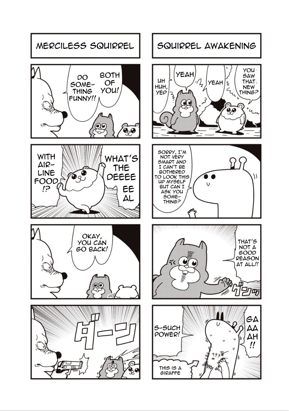 Risubokkuri Chapter 8 page 4 - Chapter 8 : Chapter 8