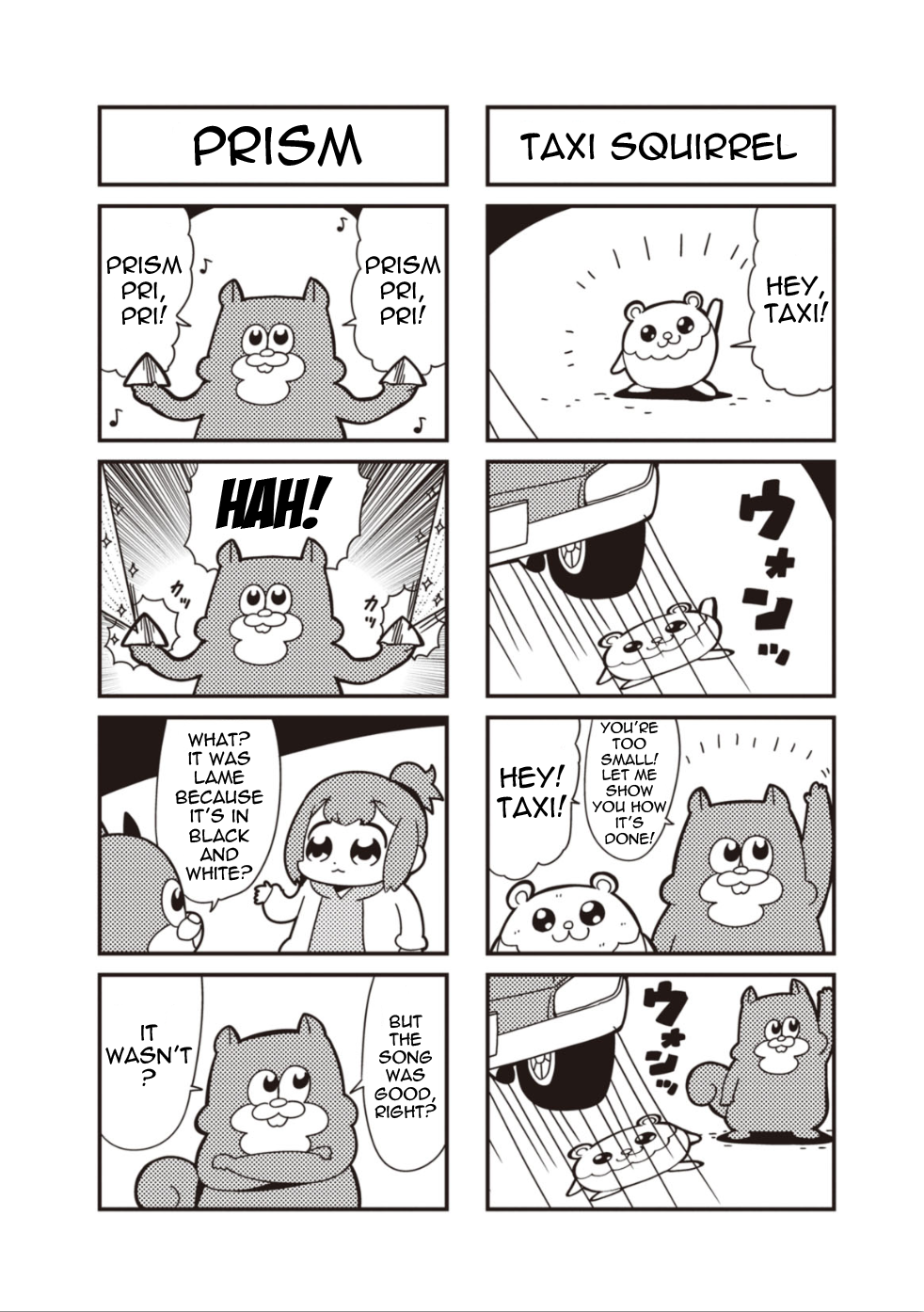 Risubokkuri Chapter 9 page 2 - Chapter 9 : Chapter 9