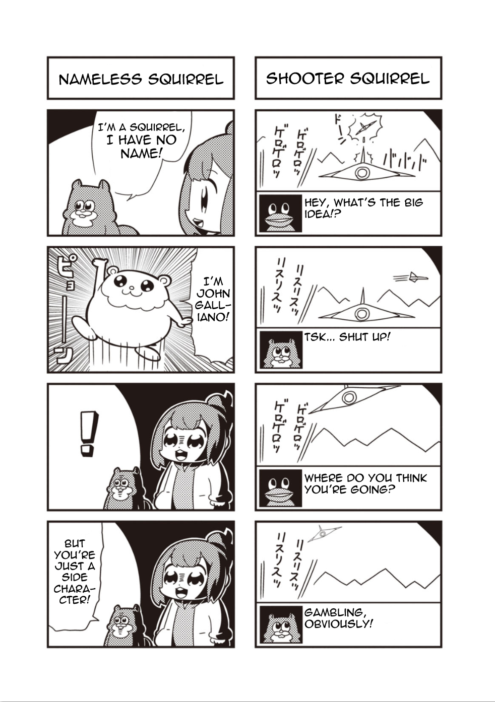 Risubokkuri Chapter 9 page 5 - Chapter 9 : Chapter 9