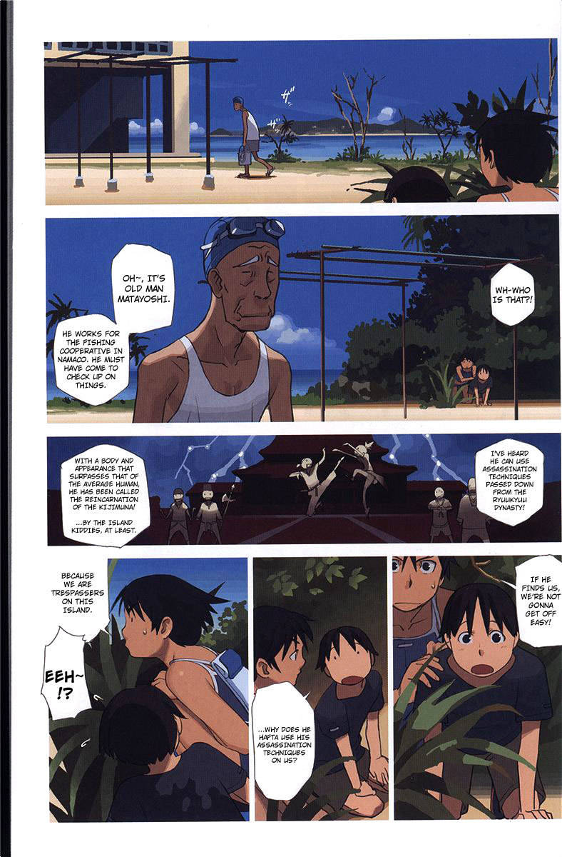 Ritou no Umi Chapter 1 page 15 - Chapter 1: The Kijimuna of Nakama Island