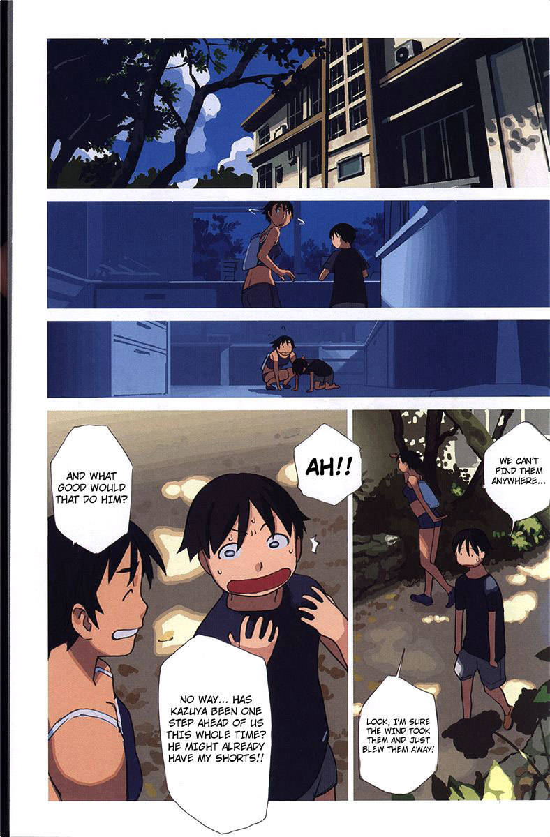 Ritou no Umi Chapter 1 page 17 - Chapter 1: The Kijimuna of Nakama Island
