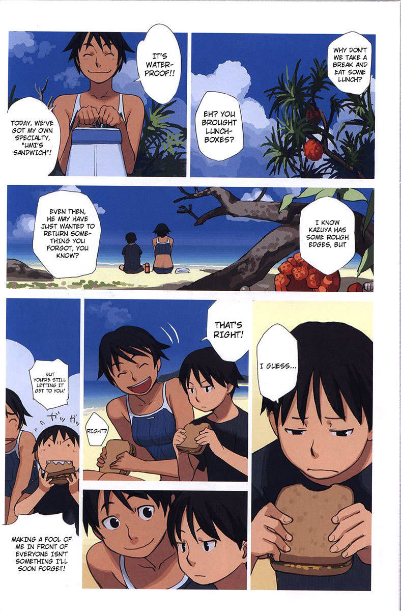 Ritou no Umi Chapter 1 page 18 - Chapter 1: The Kijimuna of Nakama Island