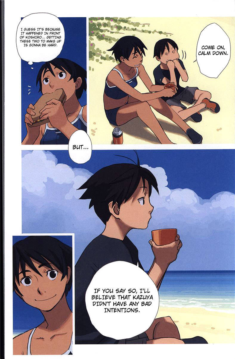 Ritou no Umi Chapter 1 page 19 - Chapter 1: The Kijimuna of Nakama Island