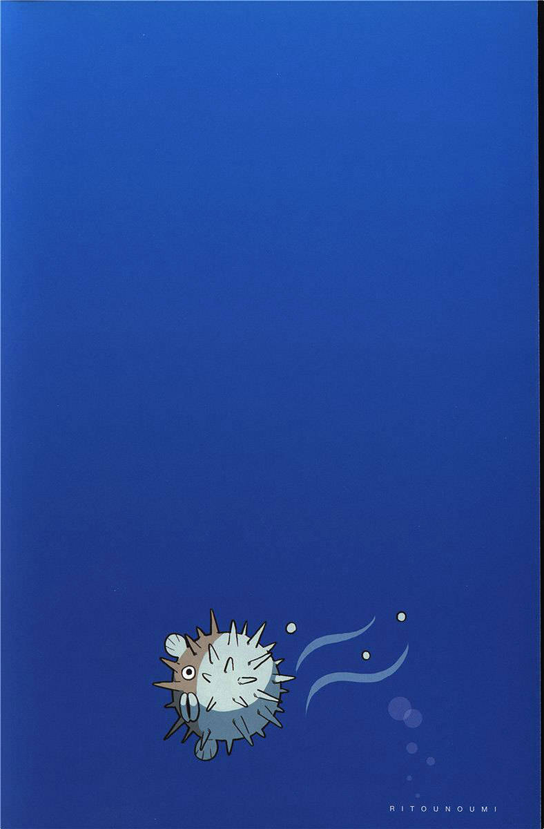 Ritou no Umi Chapter 1 page 2 - Chapter 1: The Kijimuna of Nakama Island