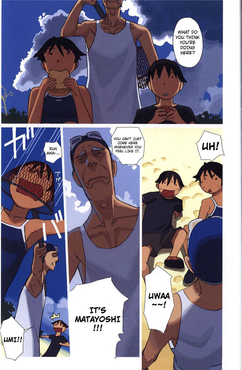 Ritou no Umi Chapter 1 page 20 - Chapter 1: The Kijimuna of Nakama Island