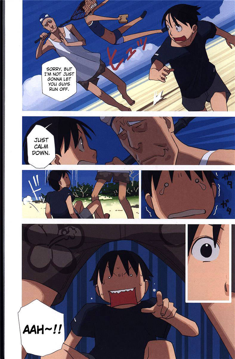Ritou no Umi Chapter 1 page 21 - Chapter 1: The Kijimuna of Nakama Island
