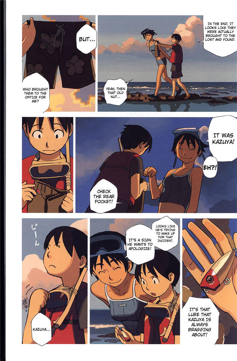 Ritou no Umi Chapter 1 page 23 - Chapter 1: The Kijimuna of Nakama Island