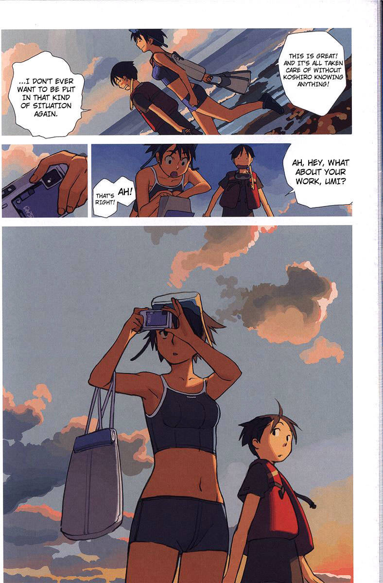 Ritou no Umi Chapter 1 page 24 - Chapter 1: The Kijimuna of Nakama Island