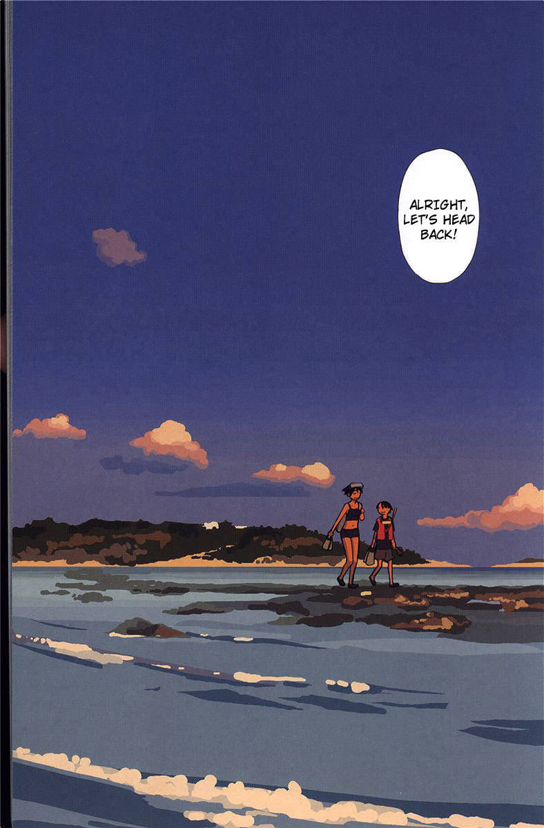 Ritou no Umi Chapter 1 page 25 - Chapter 1: The Kijimuna of Nakama Island