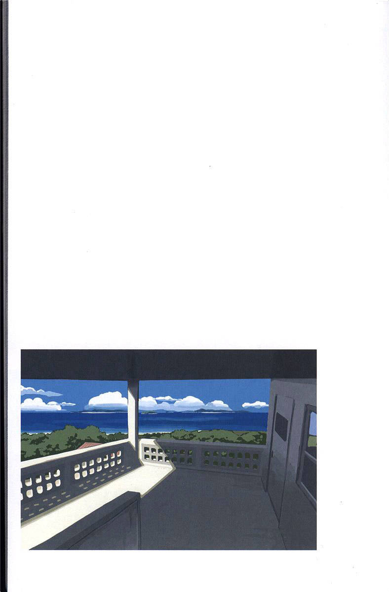 Ritou no Umi Chapter 1 page 27 - Chapter 1: The Kijimuna of Nakama Island
