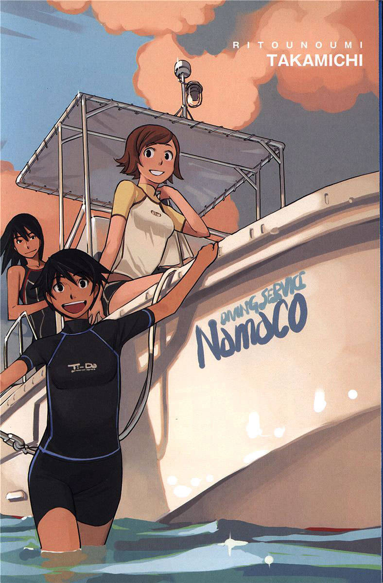 Ritou no Umi Chapter 1 page 6 - Chapter 1: The Kijimuna of Nakama Island