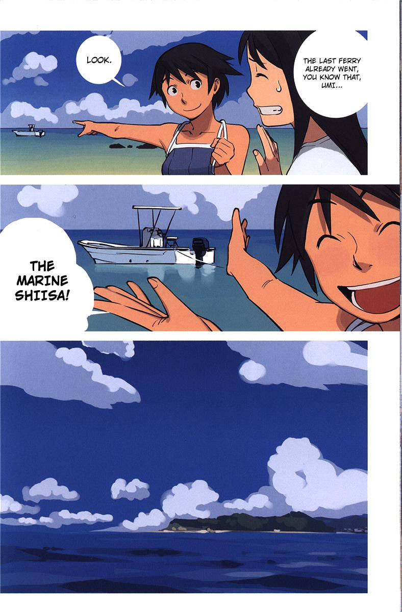 Ritou no Umi Chapter 2 page 11 - Chapter 2: Kurage Island's Tamae Groceries