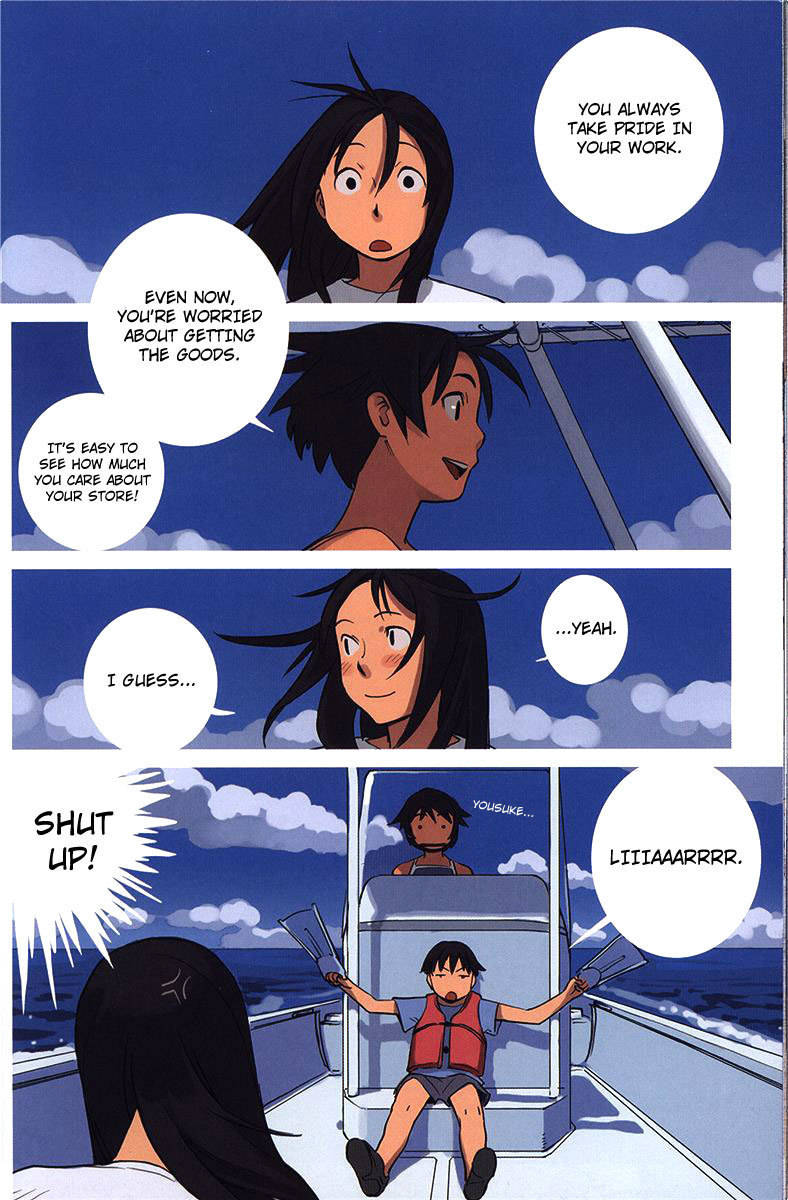 Ritou no Umi Chapter 2 page 13 - Chapter 2: Kurage Island's Tamae Groceries