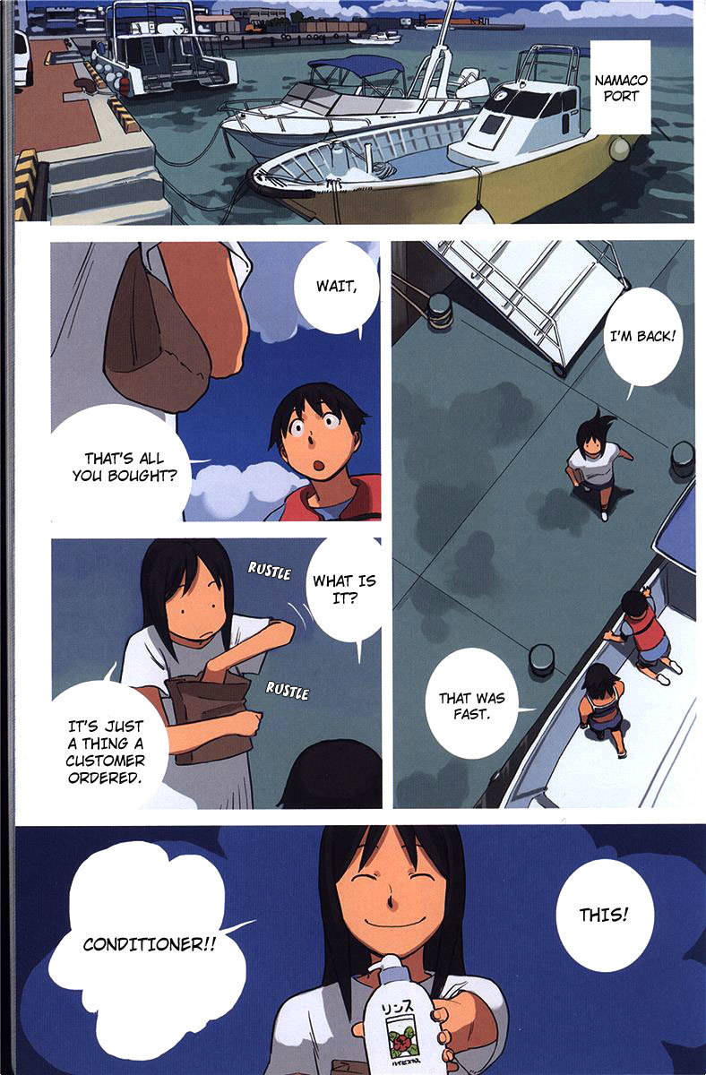 Ritou no Umi Chapter 2 page 14 - Chapter 2: Kurage Island's Tamae Groceries