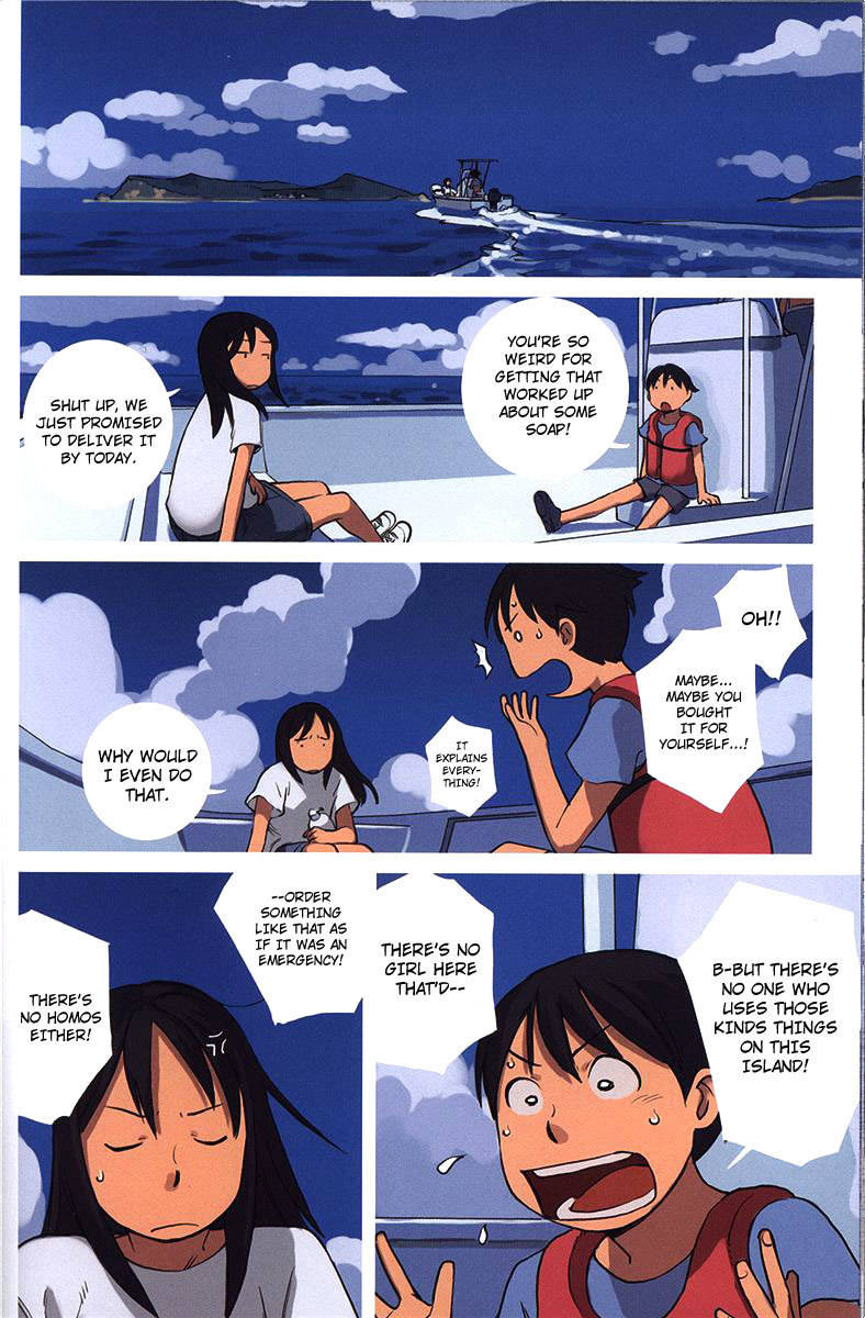 Ritou no Umi Chapter 2 page 15 - Chapter 2: Kurage Island's Tamae Groceries