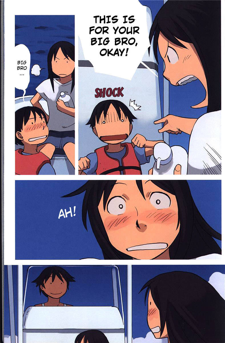 Ritou no Umi Chapter 2 page 16 - Chapter 2: Kurage Island's Tamae Groceries