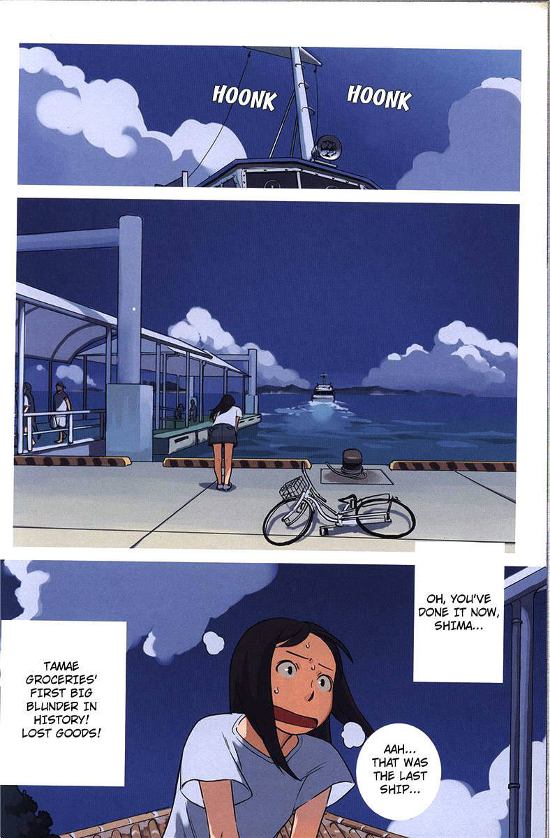 Ritou no Umi Chapter 2 page 5 - Chapter 2: Kurage Island's Tamae Groceries