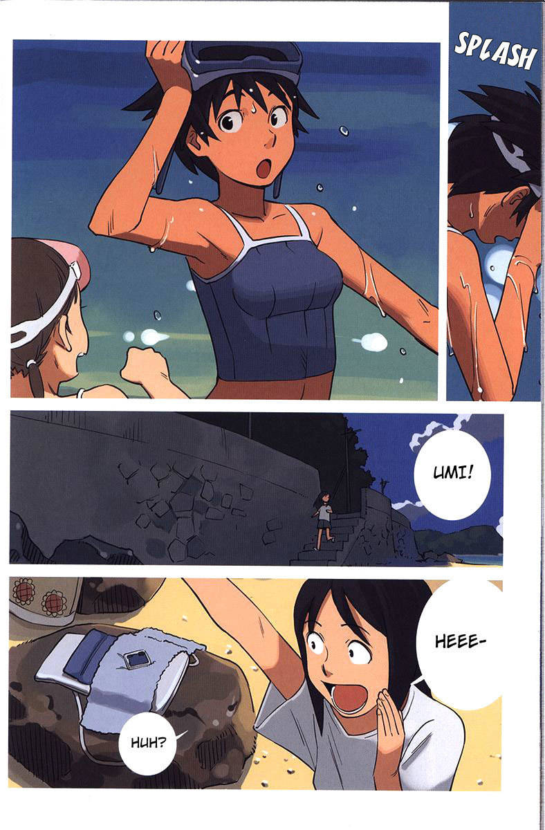 Ritou no Umi Chapter 2 page 7 - Chapter 2: Kurage Island's Tamae Groceries