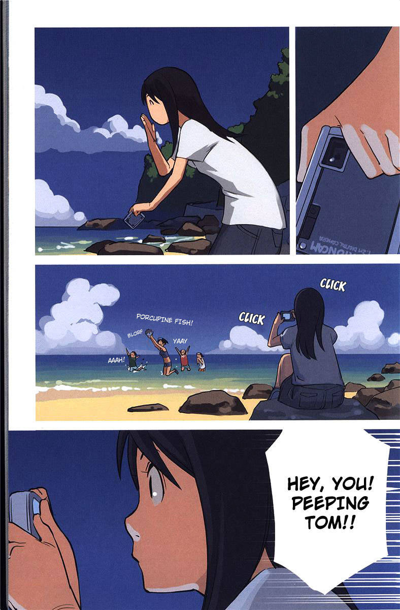 Ritou no Umi Chapter 2 page 8 - Chapter 2: Kurage Island's Tamae Groceries