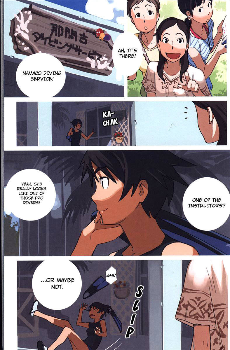 Ritou no Umi Chapter 3 page 2 - Chapter 3: Welcome to Namaco Dicing Service!