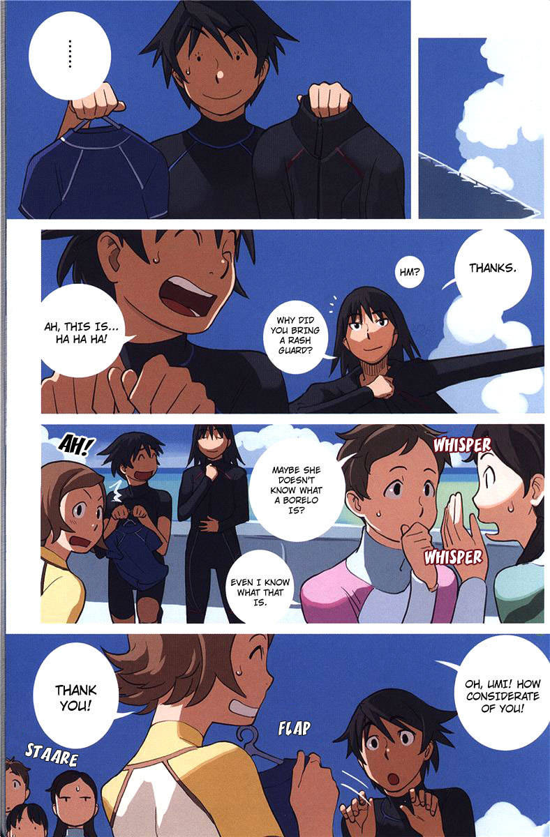 Ritou no Umi Chapter 3 page 6 - Chapter 3: Welcome to Namaco Dicing Service!