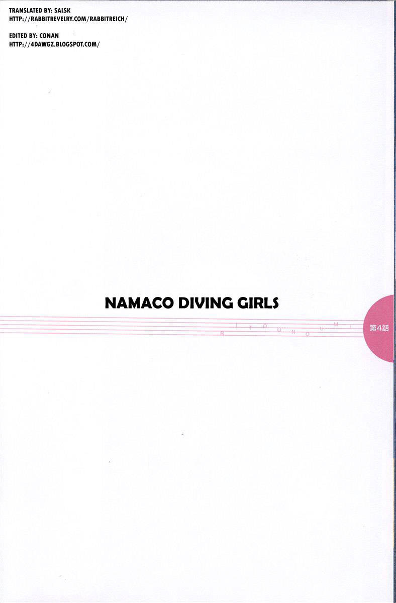Ritou no Umi Chapter 4 page 1 - Chapter 4: Namaco Diving Girls