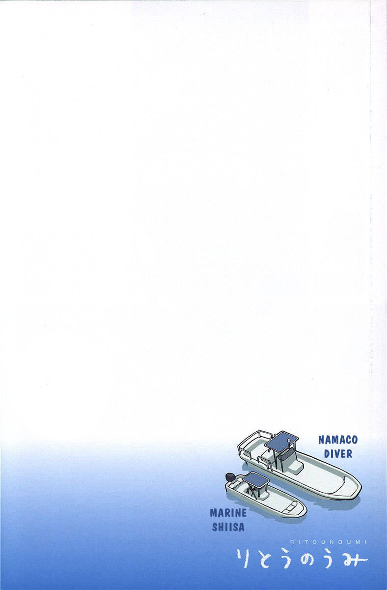 Ritou no Umi Chapter 5.1 page 1 - Chapter 5.1: Photograph Collection - Namaco Diving Girls