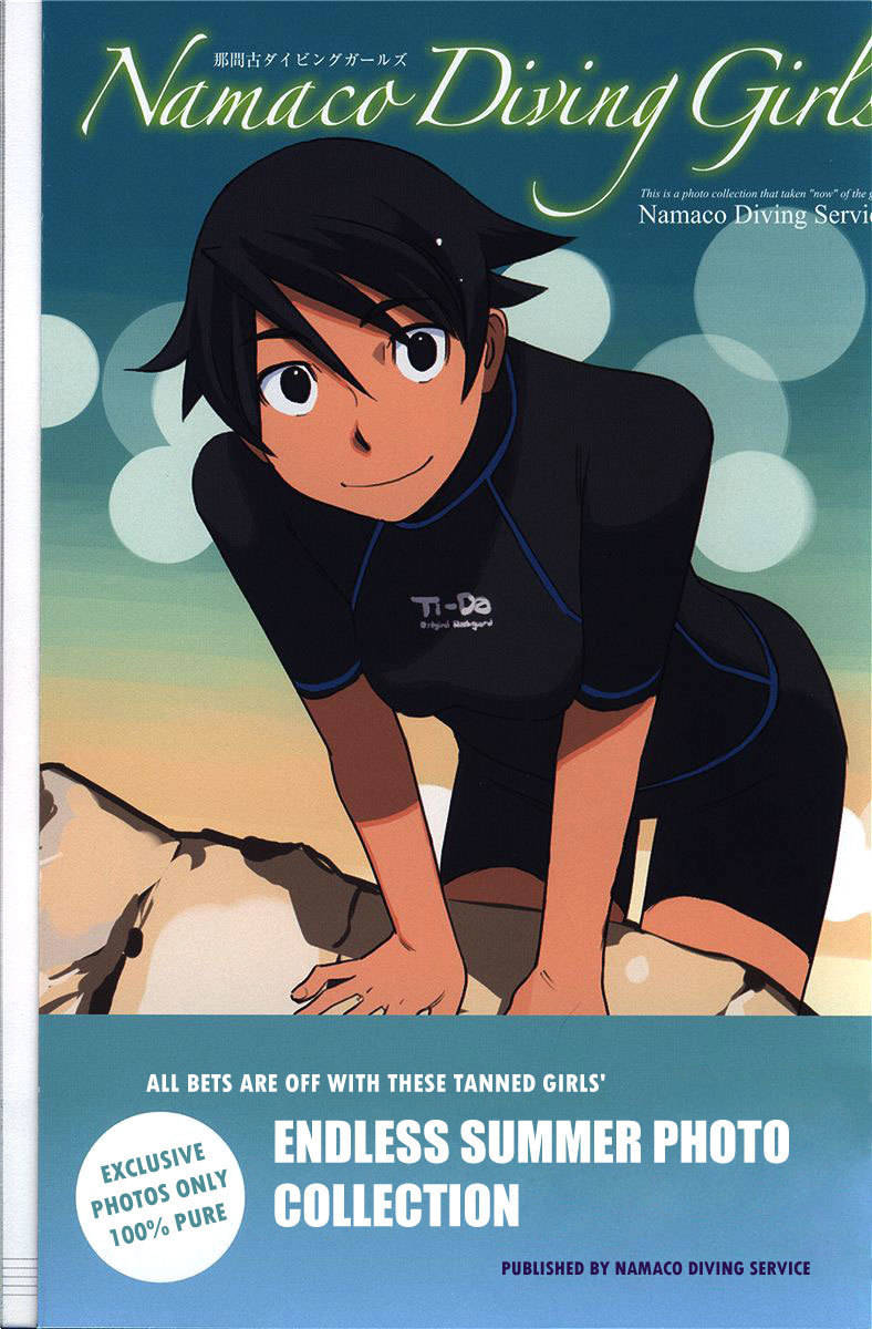 Ritou no Umi Chapter 5.1 page 2 - Chapter 5.1: Photograph Collection - Namaco Diving Girls