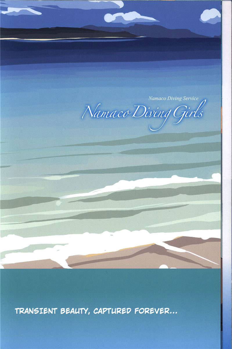 Ritou no Umi Chapter 5.1 page 7 - Chapter 5.1: Photograph Collection - Namaco Diving Girls