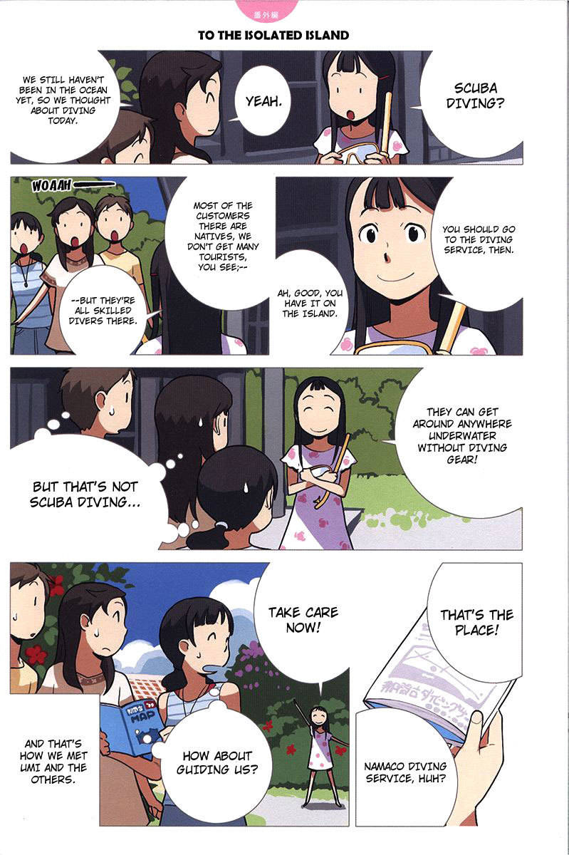 Ritou no Umi Chapter 5.2 page 6 - Chapter 5.2: Yukie's Namaco Travel Journal