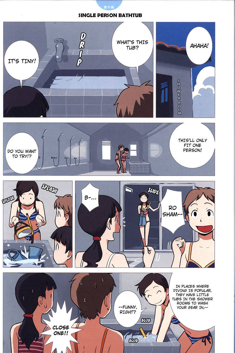 Ritou no Umi Chapter 5.3 page 2 - Chapter 5.3: Yukie's Kurage Travel Journal